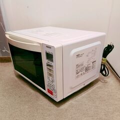 🍎[山善] 電子レンジ 18L フラット庫内 YRH-F200の画像