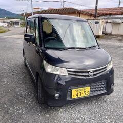 日産ルークス 即乗りOK