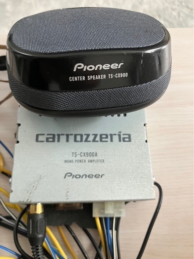 carrozzeria 
カロッツェリア TS-CX900A 中古