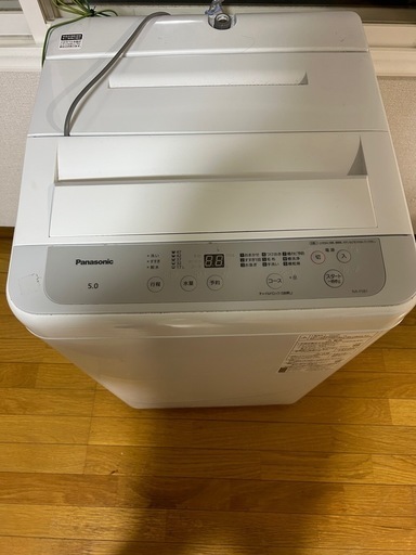 2022年式  洗濯機 5キロ