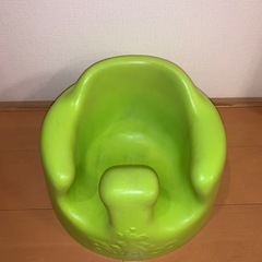 Bumbo
