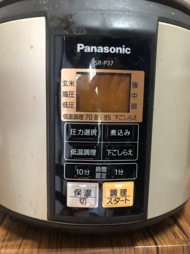 電気圧力ナベ
