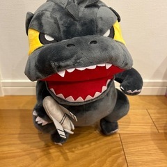 ゴジラ　ぬいぐるみ