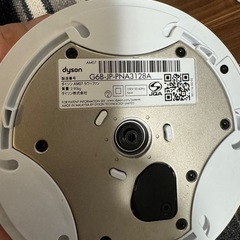 ダイソン　扇風機の画像