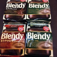 【お取引中】 インスタントコーヒー　4袋　