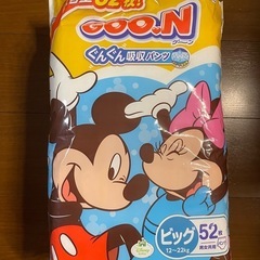 【まとめ買いで割引あり】 GOON パンツ XL ビッグ