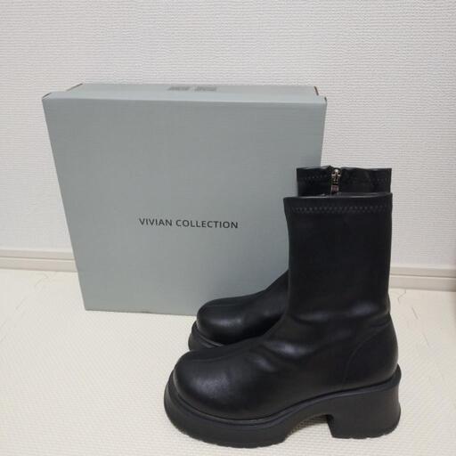 厚底ブーツ　黒