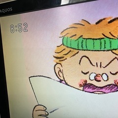 【取引完了】小さめのテレビあげますの画像