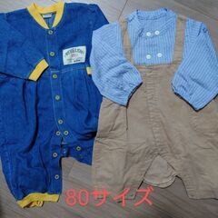 80サイズ　ロンパース　2着セットまとめ売り