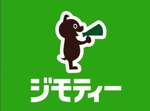 個人、折りたたみ自転車「active style. appleステッカー取説付き 個人、折りたたみ自転車「active style. appleステッカー取説付き