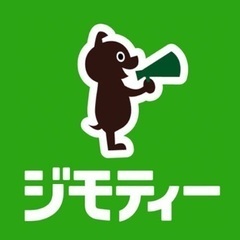 個人、折りたたみ自転車「active style. appleステッカー取説付きの画像