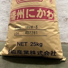 寺脇産業株式会社 播州にかわ はりま-3 25kg ばんしゅうにかわ 木工 紙器 紙管 Y0411の画像