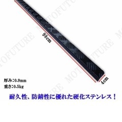ハイゼット標準あおりカバーの画像