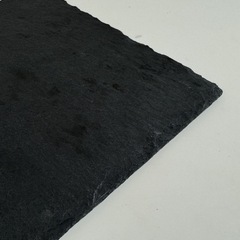 ニトリ スレートプレートの画像