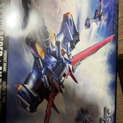 pg空中霸王