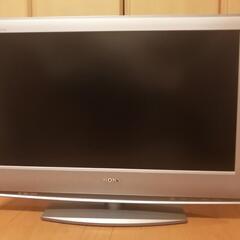 32インチSONY液晶テレビ（訳あり）