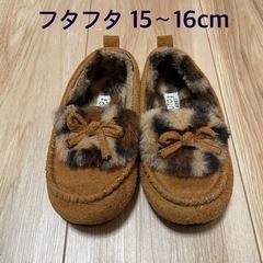【15cm】可愛いモカシン