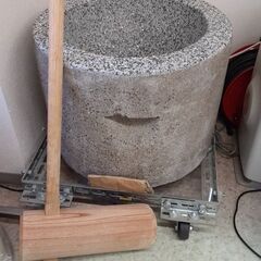餅つき用 石臼 中古