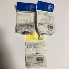 水栓　スピンドルセット・節水エスコマの画像