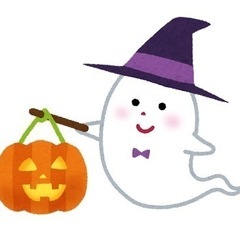 ちょっと遅れてGucha²ハロウィンパーティー🎃