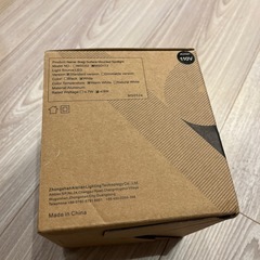 Aisilan スポットライトLEDの画像