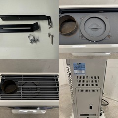 サンポット 煙突式ストーブ 2021年製 KSH-483KL A 木造13/コンクリート