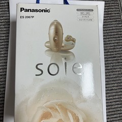 Panasonic ソイエ 脱毛器