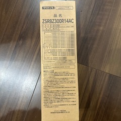 クリナップ交換用カートリッジ