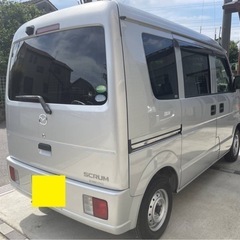 【極上】低走行！H26年！スクラムバン！車検長い！の画像