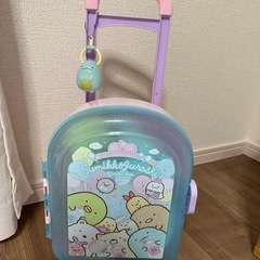 すみっコぐらし ぬいぐるみ&キャリーケースの画像