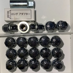 トヨタ純正ホイールナット
