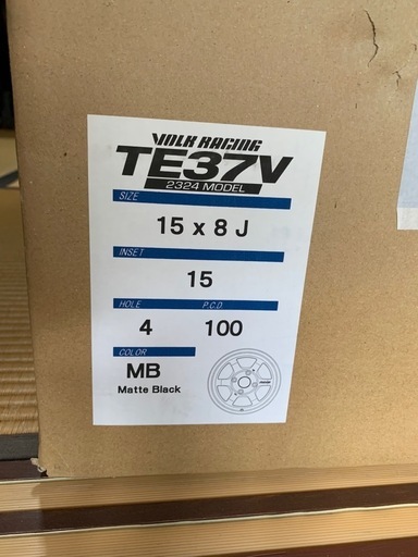 レイズ　te37V 2324モデル　15インチ　8J 4H  　