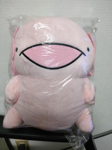 からめる　GBぬいぐるみ　ウーパールーパー