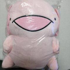 からめる　GBぬいぐるみ　ウーパールーパー