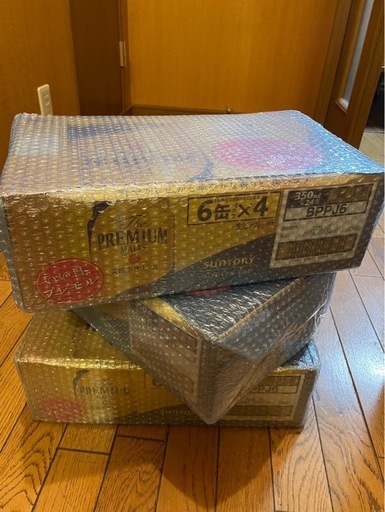 プレミアムモルツ　3ケース