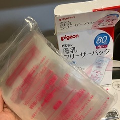 ◆ピジョン　さく乳器　handy fit➕◆コードレス◆の画像