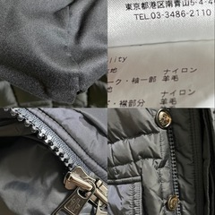 【極美品】MONCLER モンクレール ARVIER アルビエ  ロゴワッペンの画像