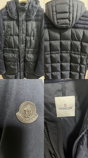 【極美品】MONCLER モンクレール ARVIER アルビエ  ロゴワッペン