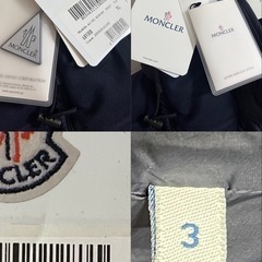 【極美品】MONCLER モンクレール ARVIER アルビエ  ロゴワッペンの画像
