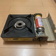 カセットコンロ