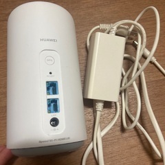 今週木曜破棄します