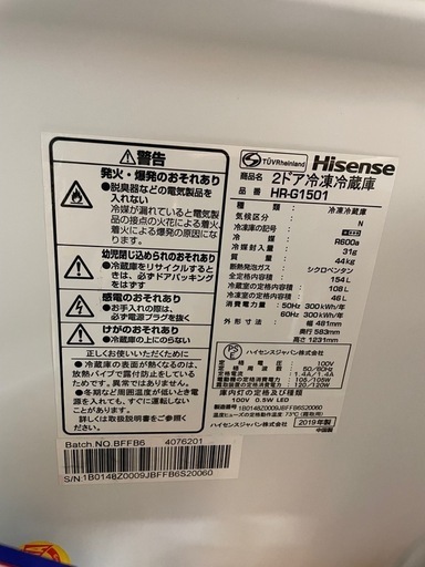 【専用】