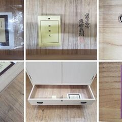 j42　美品　さが美 伝統工芸士 東樹義明 総桐　加茂桐箪笥 天丸　着物箪笥の画像