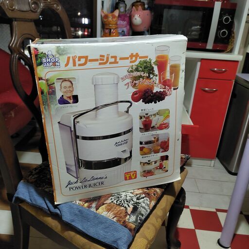 パワージューサー中古品ショップジャパン