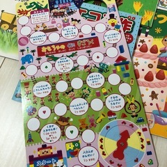 チャイルドブック他色々おまとめの画像