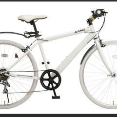 自転車