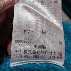 a.v.v レディースニットセーターM        No.Tの画像