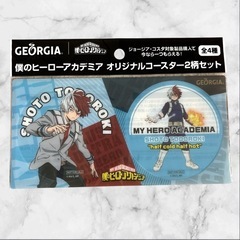 【新品未使用】僕のヒーローアカデミア❤オリジナルコースター2柄セット　2種の画像