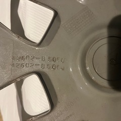 ダイハツ　ホイールカバーの画像