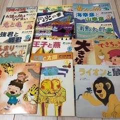 石井式 青い鳥文庫絵本他 おまとめ
